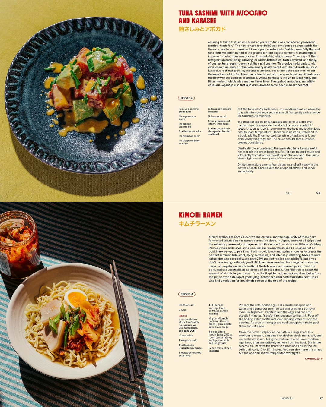 Japanese Comfort Cooking