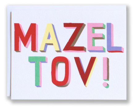 Mazel Tov Card