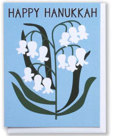 Lily of the Valley Hanukkah Holiday Card