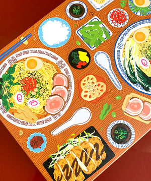 
            
                Load image into Gallery viewer, Late Night Ramen Puzzle
            
        